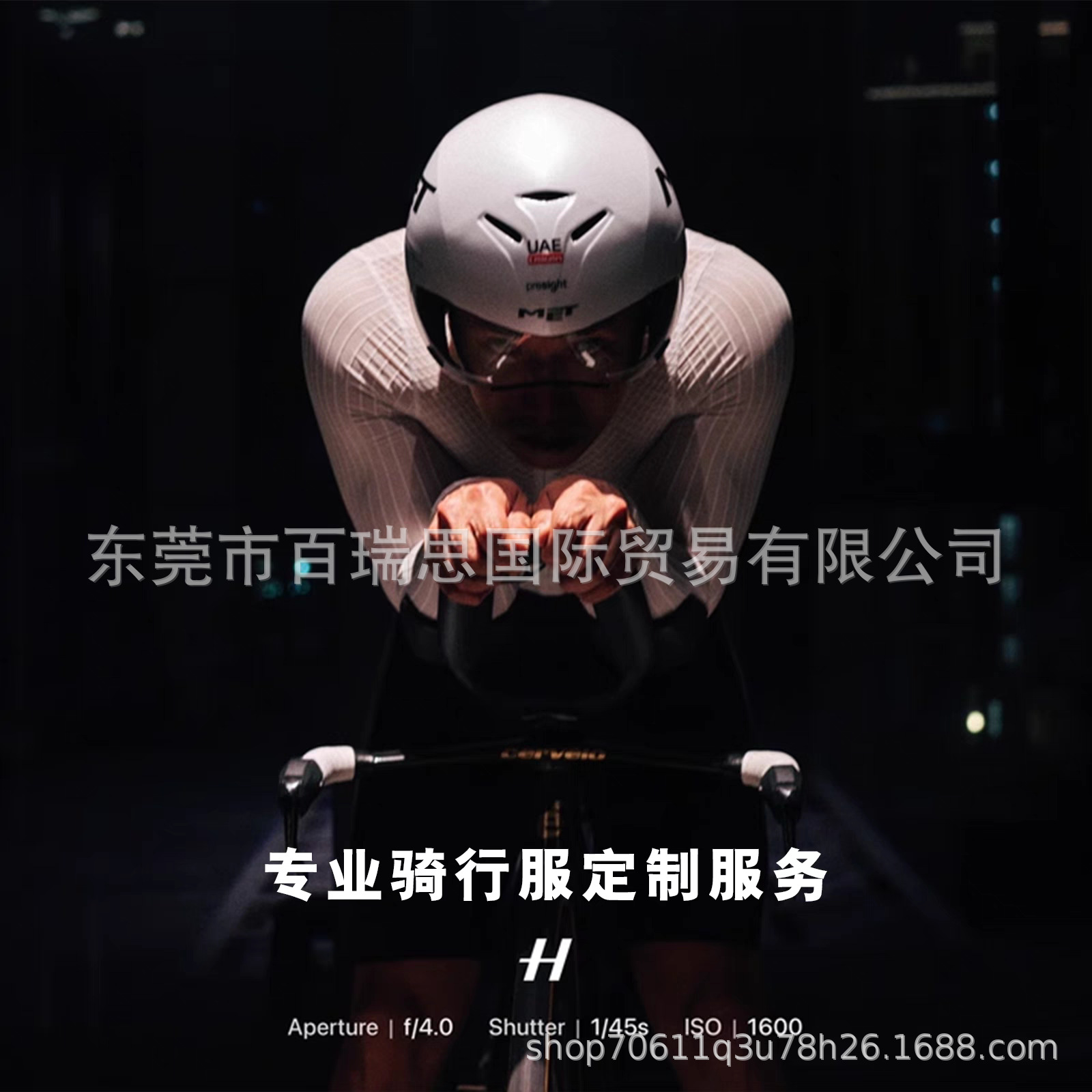 Cycling Clothing for Men and Women, All-Season Long and Short-Sleeved Lightweight Outdoor Sports Cycling Clothing for Road Bikes