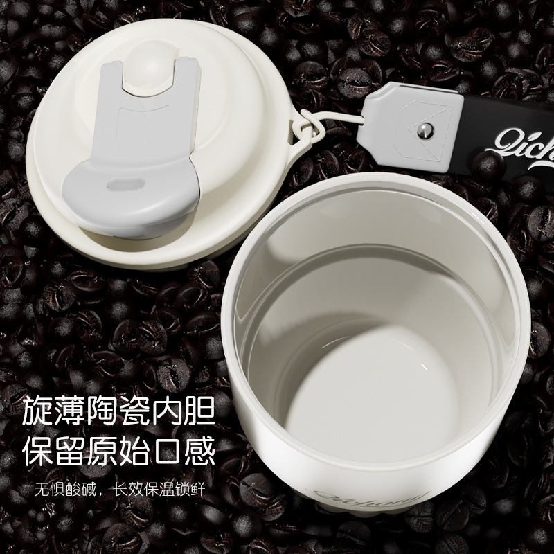 新型高颜値随行コーヒーカップ双飲陶磁器内胆保温カップ男性女性携帯カッププレゼントカスタマイズ|undefined