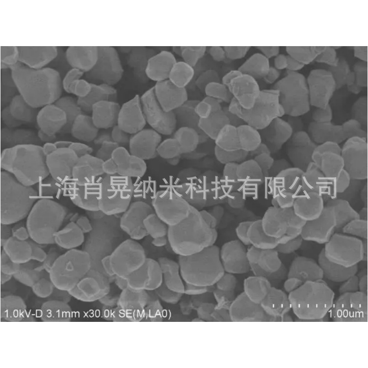 超细一氧化锰 纳米一氧化锰 高纯一氧化锰