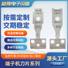 ���әC��Ƭ��ģ�u䓵���䓵��ԄәC��Ƭ�þ��C���S�����l