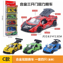 1:60�Ͻ�3�_�T������܇ģ��܇ģ4ֻ���b ��܇ģ�̓�ͯ��� �羳