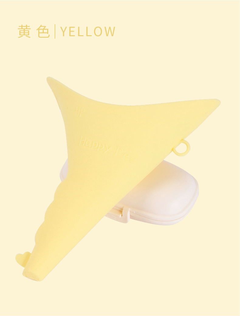 Female Standing Urinal for Pregnant Women, Elderly Patients, Urine Collection Cup, Emergency Urine Bag, Portable Squat-Free Urination Device