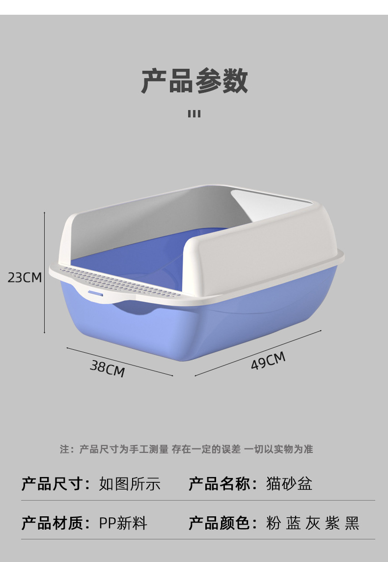 详情-14.jpg