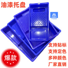 9���{ɫ�������z���бP�Ӻ����ϱP������ˢ�������LͲ�Tˢ�бP