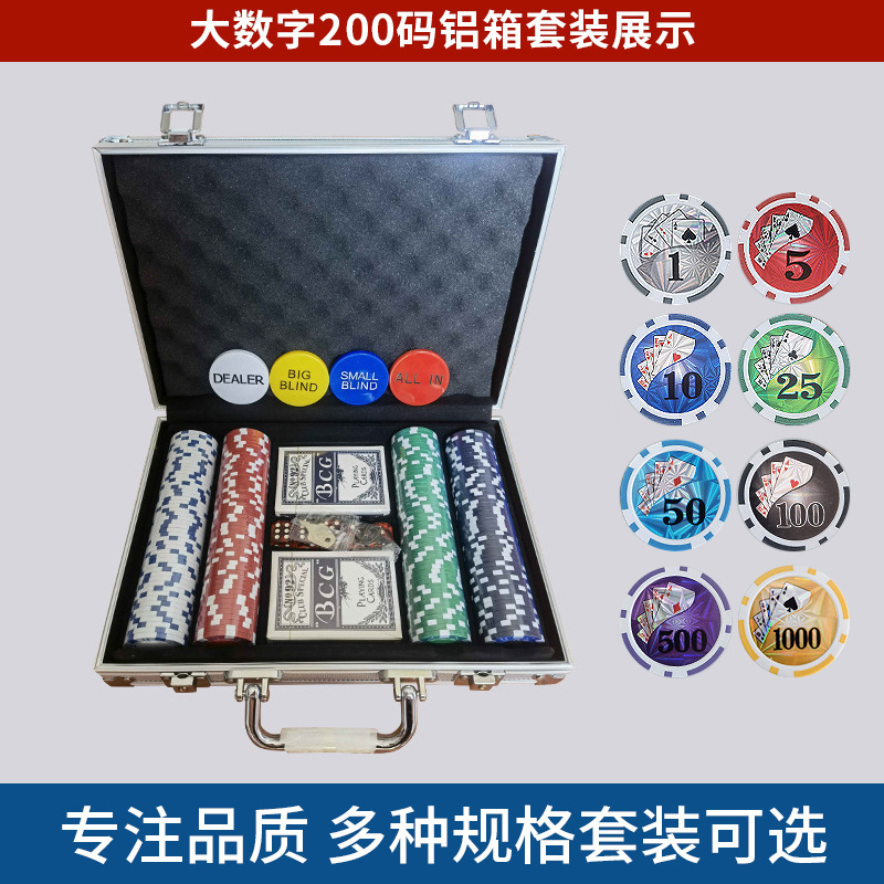Large Number 200 Pieces Baccarat Mahjong Tokens Texas Hold'Em Poker Chips Transparent Crystal Coins Domino Chips