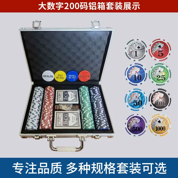 Large Number 200 Pieces Baccarat Mahjong Tokens Texas Hold'Em Poker Chips Transparent Crystal Coins Domino Chips