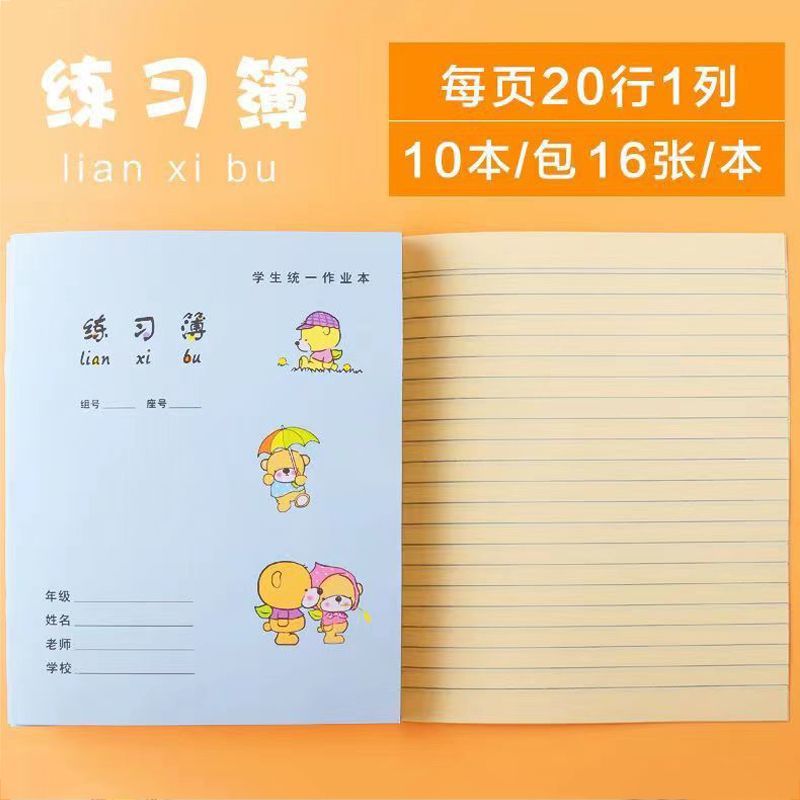 aa111305-cf09-43cf-bc81-7b0fa7ecb738.jpe