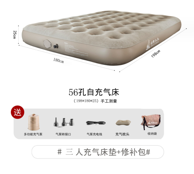 微信截图_20230825212331