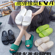 eva软底拖鞋女 跨境新款休闲一字拖鞋厚底居家可外穿水钻拖鞋
