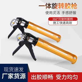 喷涂工具;其他刀;家用组合工具