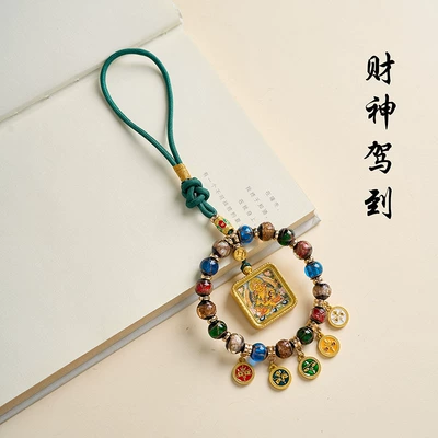 Xizang-Style Thangka Incense Ash Glass Car Hanging Ornament with Yellow God of Wealth Abacus and Multi-Treasure Five Paths God of Wealth, High-End Car Interior Decoration in Chinese Style (Car hanging) - god-of-wealth-arrivesthangka-incense-ash-glazed-pendant