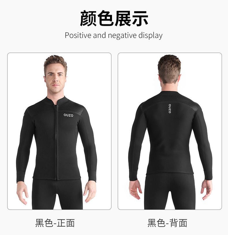 Neoprenanzug Hoodie Top Herren 3mm Neopren Neoprenanzüge Jacke, Frontreißverschluss Lange Ärmel Tauchanzug zum Schwimmen, Schnorcheln, Tauchen – Detail 11