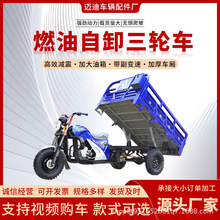 ����ȼ����݆Ħ��܇늄���ж�������˴���Ħ�й���؛�\��݆Ħ��܇