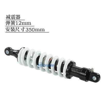 Off-Road Motosiklet 350mm Arxa Amortizator, 12mm Yaylı Tənzimlənən ATV Ön Arxa Universal Amortizator
