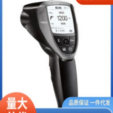 德图testo835-H1红外测温仪|testo835H1非接触温湿度红外测温仪
