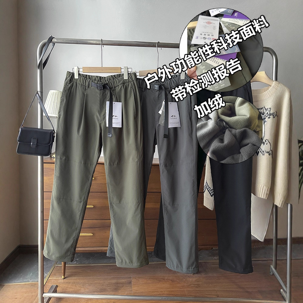 Trendy Men's Outdoor Windproof, Water-Repellent, Moisture-Wicking, Fleece-Lined, Thickened Belt Cargo Casual Pants with a Belt, 800+