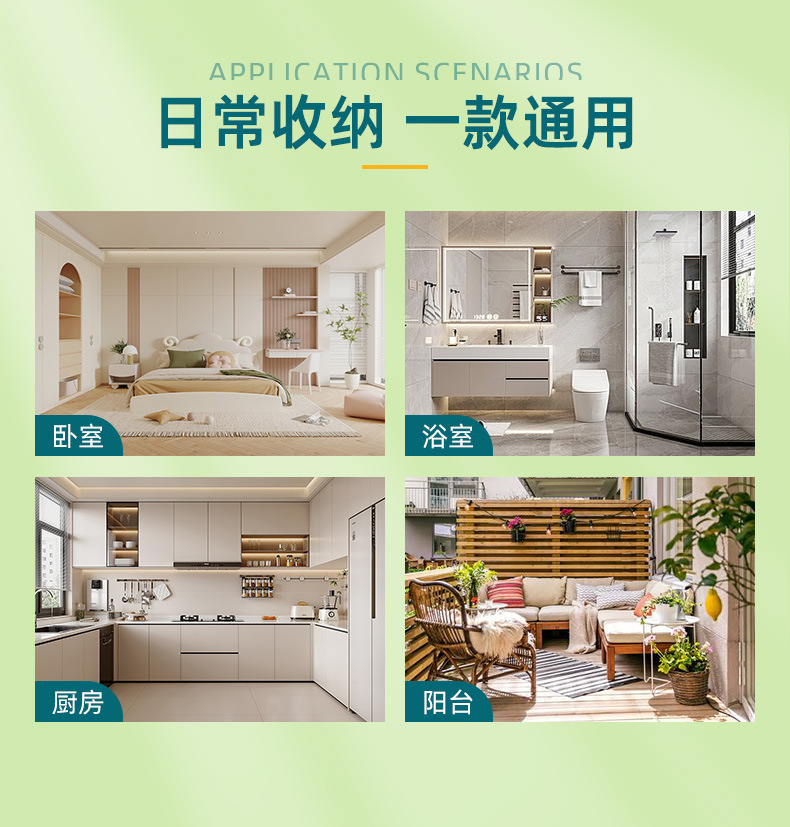 详情页(金属挂钩)_06