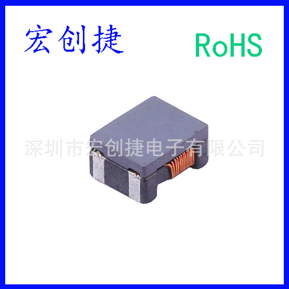 2520共模滤波器 ACM2520-301-2P-T002 阻抗300Ω 额定电流400mA