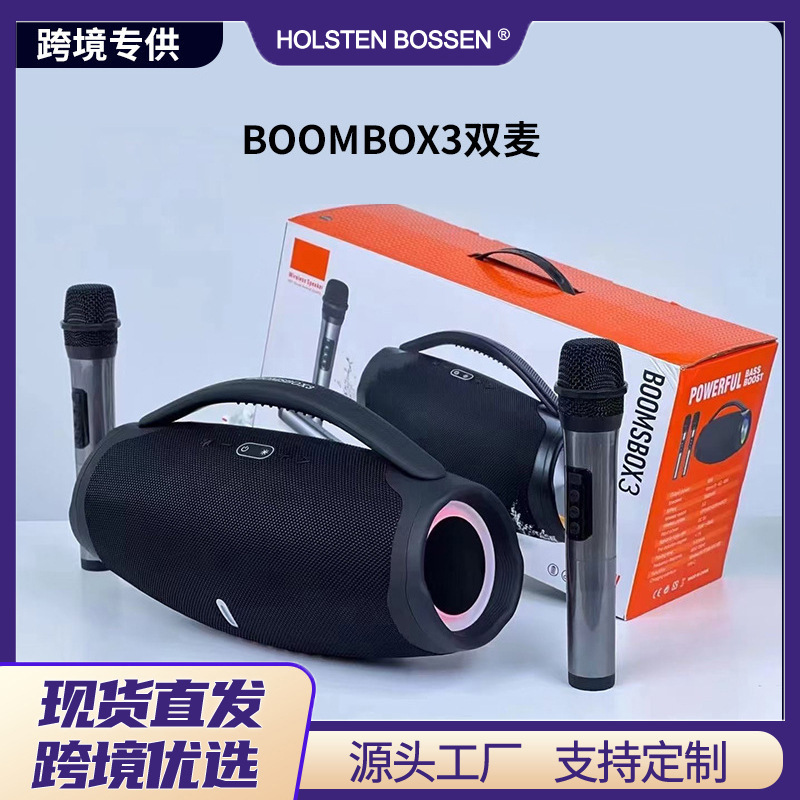 Portable Boombox3 Audio Dual-Microphone Karaoke Speaker Outdoor Portable Microphone Subwoofer Bluetooth 5.1