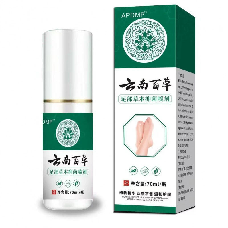 Оптовые производители APDMP травяной антибактериальный спрей для ног с доставкой