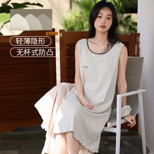 姐感睡裙