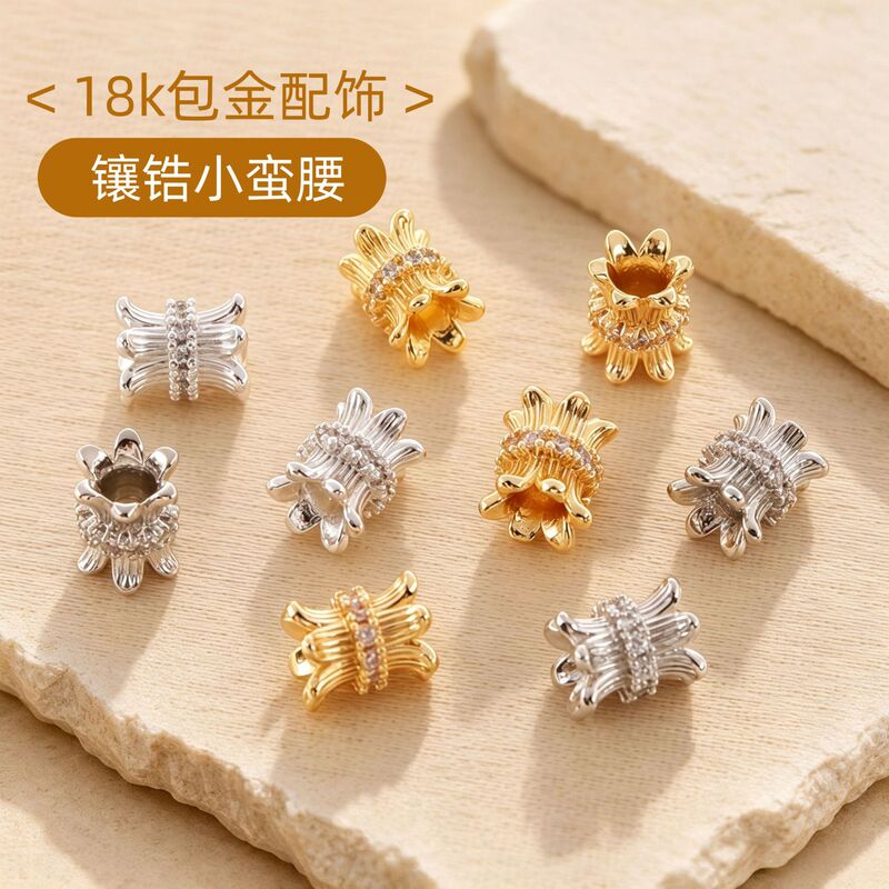 14K Gold-Plated Color-Preserving Silver Zircon Double-Sided Flower Base Thin Waist Spacer Bead Flower Cap DIY Handmade Beading Accessories 14K Gold-Plated Color-Preserving Silver Zircon Double-Sided Flower Base Thin Waist Spacer Bead Flower Cap DIY Handmade Beading Accessories