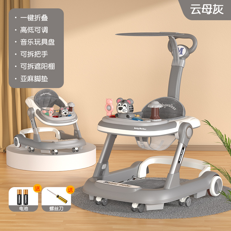 Caminante para bebés, cochecito multifunción anti-vuelco, plegable, tres en uno, ayuda para bebés, sentarse y empujar