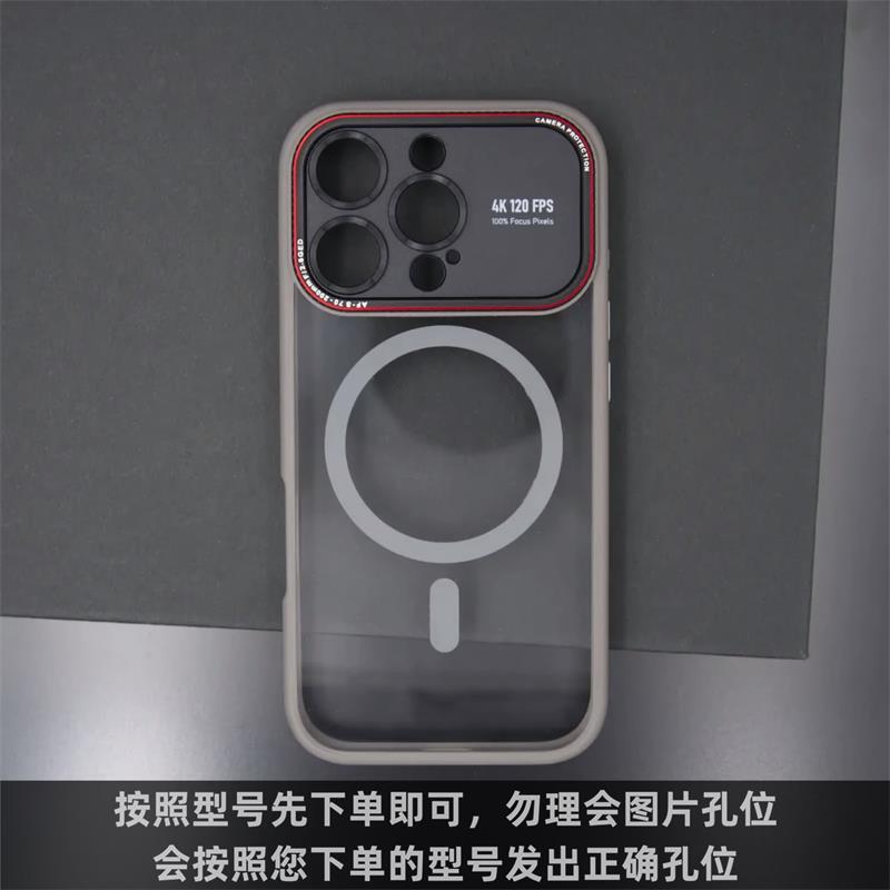 适用苹果17promax手机壳新款MagSafe磁吸iPhone16ProMax保护套17Air透明高级感15全包14网红防摔磨砂软边男女|undefined