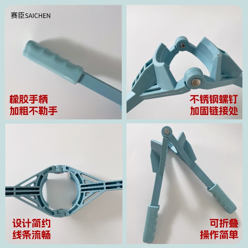 마시는 물통 물 기중 장치 2인용 물 기중 장치 탄성 플라스틱 두꺼운 물 기중 장치 배럴형 물 기중 장치 노동 절약 손잡이