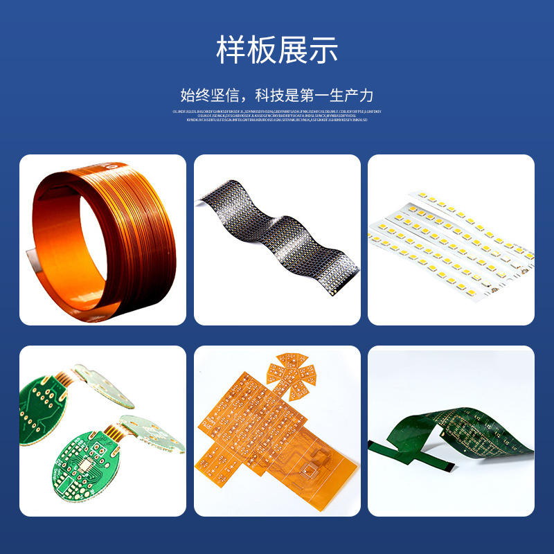 Placa combinada suave y dura fpc personalizada del fabricante, placa suave de acero de seis capas de doble cara, placa combinada suave y dura de cuatro capas FPC dorada inmersiva