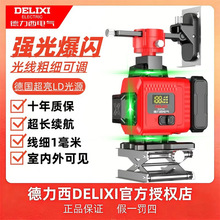 ������늚�t�⾀ˮƽ�x���͸߾��ȏ��⼚������ʮ�������Ԅ���ƽ