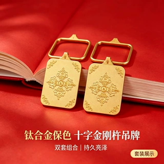 正品藏式噶乌盒唐卡批发保色五爷吊坠扎基拉姆大黑天黄