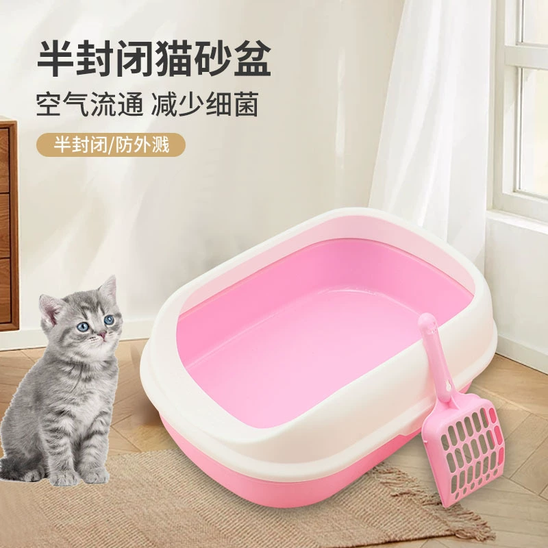 Автоматическая кормушка и поилка для кошек, миска для собак, лоток для кошек, поилка-кормушка 2-в-1, миска для кошек, оптовая продажа напрямую с завода для домашних животных (кошек)