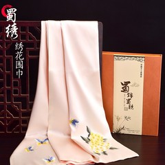 帝选蜀绣围巾刺绣丝巾中国特色礼物送老外的成都纪念品中国风礼品