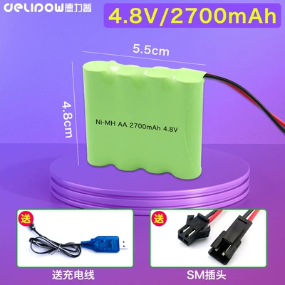 battery pack — Hibrid akkumulyator batareyaları - 48v2700mah-4-sections-in-one-row-sm-plug