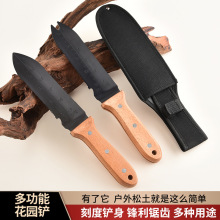 户外便携多功能手铲花园铲园艺铲钓鱼小铲野营多用途工具野菜种菜