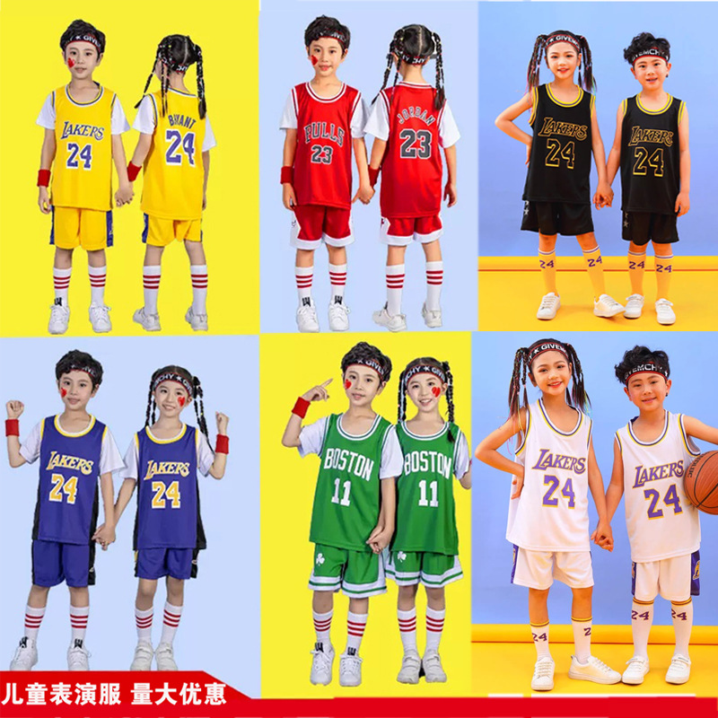 Children's basketball clothes printed boys and girls suit fake two-piece short-sleeved kindergarten primary school student performance clothes training jersey