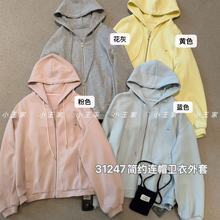 С����31247����������ɴ�����mm����������������ñ��������