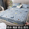 Waterproof bed, sheet, bedspread, breathable mattress, quilted dust cover, protective case, increased thickness