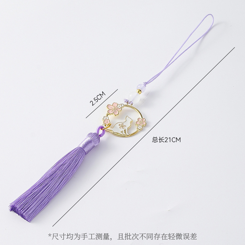 上锦 中秋节·月饼兔子香包吊坠挂饰diy国风中式系列汉服配饰材料|undefined