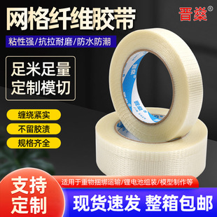 ���l��ճ�o�۲����w�S�z�������z����늳ذ��b�����̶��W���z��