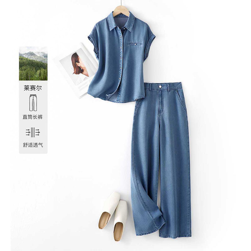 Imitation Tencel Shirt Denim Two-Piece Set for Women 2025 Summer New Short-Sleeved Jacket Wide-Leg Pants Suit for Women