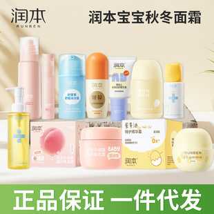 ������ͯ��˪�냺���w�錚��˪�������̝��aˮ�ﶬ����������o�w