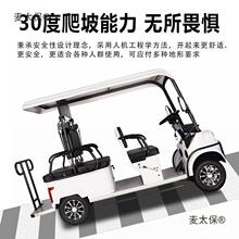 С��ʿ����6��늄���݆܇�^��܇��������܇����Ѳ߉�d�͏S������