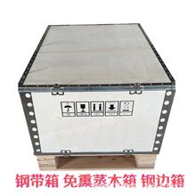 ��Ѭ������ľ��  ����ľ��   �����z�ϰ�   䓎���   �߅��