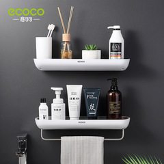 Icoco bathroom storage rack washbasin organizer rack punch-free wall-mounted bathroom multi-functional drain storage rack
