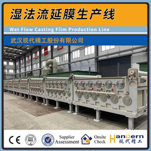 ���Ɲ�����Ĥ���a�� ������/�|��Ĥ��ˇ �طN���̱�Ĥ���a�O��