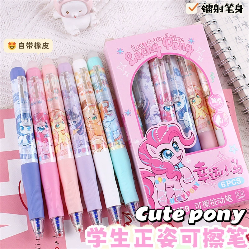 Erasable Rollerball Pen (Lucky Pony) 0.5 mm, Cartoon 6‑Pack, Crystal Blue or Carbon Black