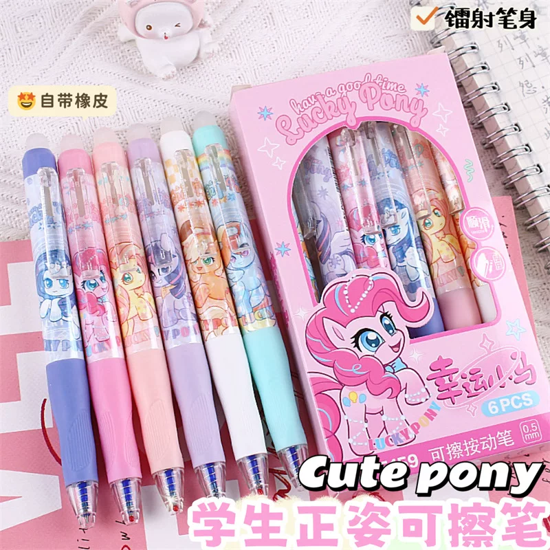 Erasable Rollerball Pen (Lucky Pony) 0.5 mm, Cartoon 6‑Pack, Crystal Blue or Carbon Black