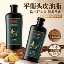 ̩VOODOOڽolϴlˮȥмֹWϴl¶l